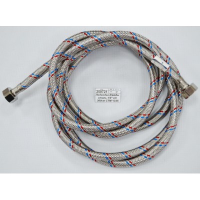 Подводка для воды сталь 1/2" гайка/гайка 300см СТМ *10/25 Подводка для воды сталь 1/2" гайка/гайка 300см СТМ *10/25