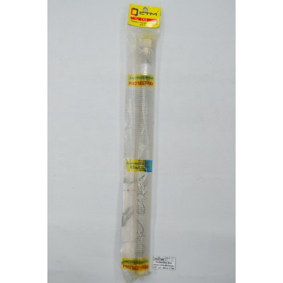 Подводка для газа сильфонная 1/2&quot гайка/гайка  40см СТМ ГАЗ *50