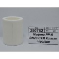 Муфта PP-R DN20 СТМ Пластмассовая *100/600 Муфта PP-R DN20 СТМ Пластмассовая *100/600