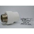 Муфта PP-R комбинированная наружная/резьба DN25*3/4&quot полипропиленовый/штуцер СТМ Пластмассовый *10/150