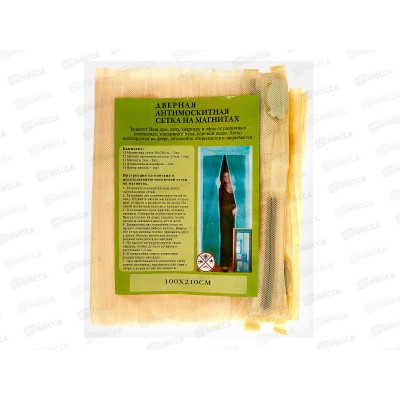 Занавес от насекомых 100х210см на магнитной ленте, в ассортименте, AL-562-1 *60/120