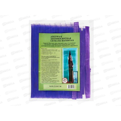 Занавес от насекомых 90х210см на магнитной ленте, в асс., AL-562 *60/120 Занавес от насекомых 90х210см на магнитной ленте, в асс., AL-562 *60/120