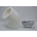 Угольник PP-R 45 градусов DN32 СТМ Пластмассовый *30/150 Угольник PP-R 45 градусов DN32 СТМ Пластмассовый *30/150