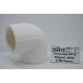 Угольник PP-R 90 градусов DN32 СТМ Пластмассовый *20/140 Угольник PP-R 90 градусов DN32 СТМ Пластмассовый *20/140