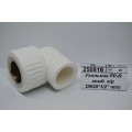 Угольник PP-R комбинированный с внутренней резьбой DN20*1/2&quot полипропиленовый/гайка СТМ Пластмассовый *10/260