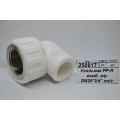 Угольник PP-R комбинированный  внутренняя резьба DN20*3/4&quot полипропиленовый/гайка СТМ Пластмассовый *10/240
