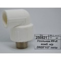 Угольник PP-R комбинированный наружная резьба DN20*1/2" полипропиленовый/штуцер СТМ Пластмассовый *10/240 Угольник PP-R комбинированный наружная резьба DN20*1/2" полипропиленовый/штуцер СТМ Пластмассовый *10/240