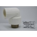 Угольник PP-R комбинированный наружная резьба DN25*3/4" полипропиленовый/штуцер СТМ Пластмассовый *10/150 Угольник PP-R комбинированный наружная резьба DN25*3/4" полипропиленовый/штуцер СТМ Пластмассовый *10/150
