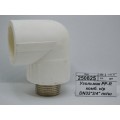Угольник PP-R комбинированный наружная резьба DN32*3/4" полипропиленовый/штуцер СТМ Пластмассовый *5/110 Угольник PP-R комбинированный наружная резьба DN32*3/4" полипропиленовый/штуцер СТМ Пластмассовый *5/110