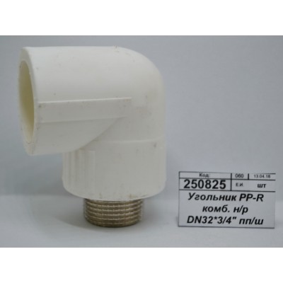 Угольник PP-R комбинированный наружная резьба DN32*3/4&quot полипропиленовый/штуцер СТМ Пластмассовый *5/110