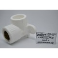 Угольник PP-R комбинированный с креплением, наружной резьбой DN25*1/2&quot полипропиленовый/штуцер СТМ Пластмассовый *10/180
