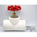 Вентиль PP-R DN32 СТМ Пластмассовый *5/60 Вентиль PP-R DN32 СТМ Пластмассовый *5/60