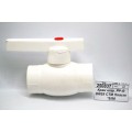 Кран шаровый PP-R DN25 СТМ Пластиковый *5/90 Кран шаровый PP-R DN25 СТМ Пластиковый *5/90