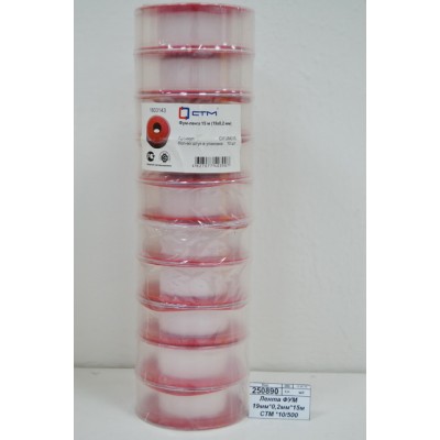 Лента ФУМ 19мм*0,2мм*15м СТМ *100/500 Лента ФУМ 19мм*0,2мм*15м СТМ *100/500