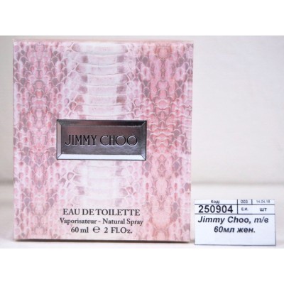 Jimmy Choo, туалетная вода 60мл женская. М