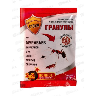 Бдительный Страж гранулы от муравьев 50гр *50 ST-612 Бдительный Страж гранулы от муравьев 50гр *50 ST-612