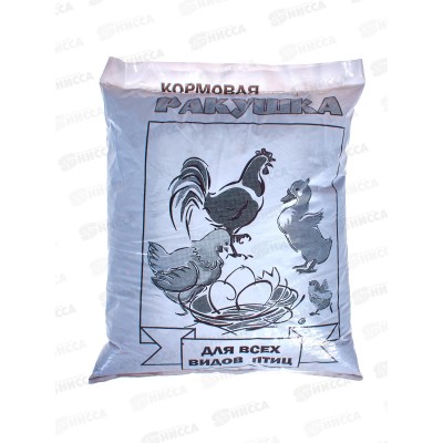 Ракушка морская 2кг *5 Ракушка морская 2кг *5