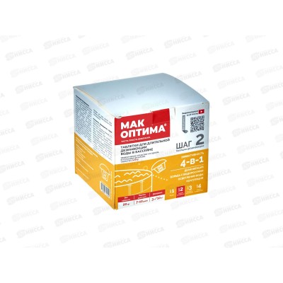 Комплексный препарат 4 в 1, 10440 с диффузором MINI (2табл.*20гр) МАК ОПТИМА *12