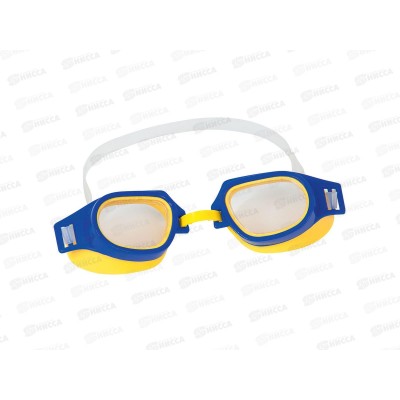 Очки для плавания 21003 Lil' Champ, от 7 лет, BESTWAY *24 Очки для плавания 21003 Lil' Champ, от 7 лет, BESTWAY *24