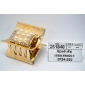 Краб для волос пластмассовый 3724-322 *12