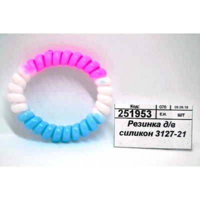 Резинка для волос силикон набор 12шт 3127-21 *12 Б Резинка для волос силикон набор 12шт 3127-21 *12 Б