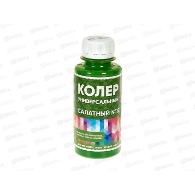 Колер универсальный 12 салатовый 100мл Класс 24 *6