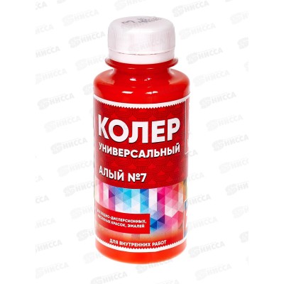 Колер универсальный 7 алый 100мл Класс 24 *6