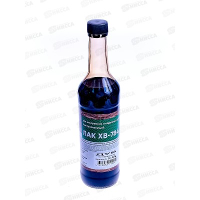 Лак ХВ-784 0,5л дуб Класс Лак ХВ-784 0,5л дуб Класс
