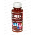 Колер универсальный 8 красно-коричневый 100мл Класс 24 *6