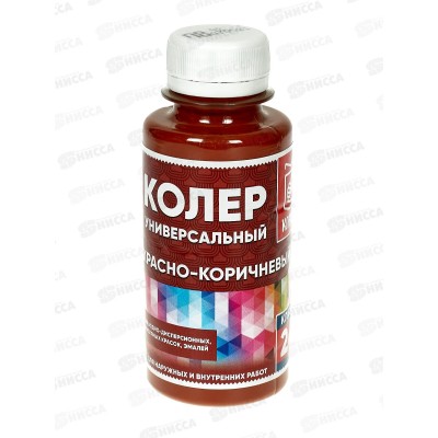 Колер универсальный 8 красно-коричневый 100мл Класс 24 *6