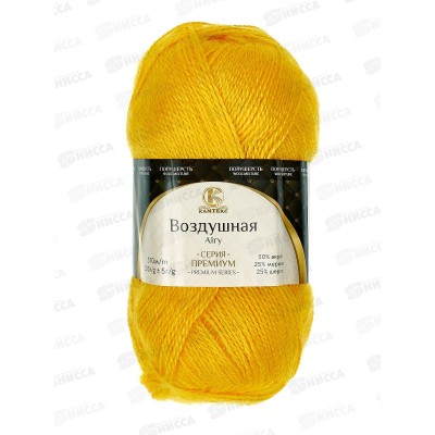 Пряжа Воздушная желтый меринос25% шерсть25% акрил50% 100гр 370м 104 Пряжа Воздушная желтый меринос25% шерсть25% акрил50% 100гр 370м 104