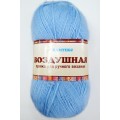 Пряжа Воздушная голубой меринос25% шерсть25% акрил50% 100гр 370м 015