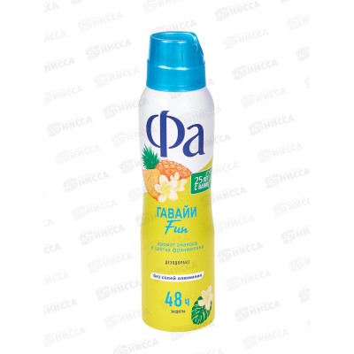 ФА дезодорант спрей Ритмы острова Гавайи 150мл *12 ФА дезодорант спрей Ритмы острова Гавайи 150мл *12