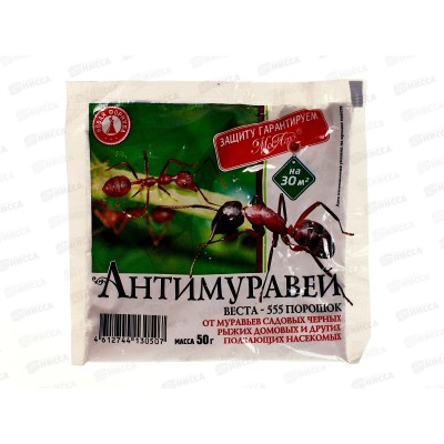 АНТИМУРАВЕЙ пакет 50г *80 МосАгро АНТИМУРАВЕЙ пакет 50г *80 МосАгро