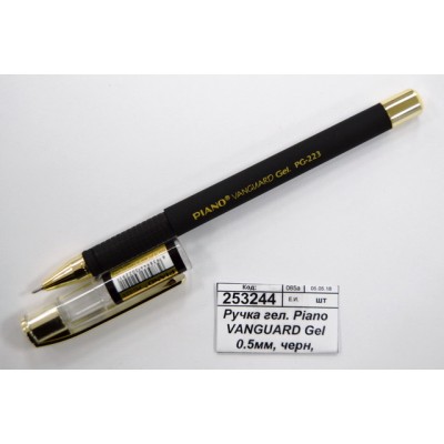 Ручка гелевая Piano VANGUARD Gel 0.5мм, черная, PG-223 *12/144/864 Ручка гелевая Piano VANGUARD Gel 0.5мм, черная, PG-223 *12/144/864