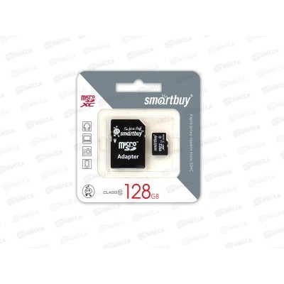 Карта памяти SmartBuy microSD, 128Gb (class10) с адаптером