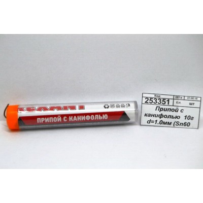 Припой с канифолью 10г d=1.0мм (Sn60 Pb40 Flux 2.2%) Rexant *20/1000 Припой с канифолью 10г d=1.0мм (Sn60 Pb40 Flux 2.2%) Rexant *20/1000