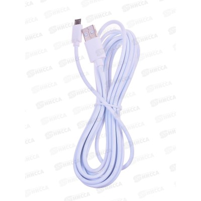 Кабель micro USB (male) - USB-A (male) 3м Rexant, 18-1166 *10/200