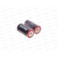 Батарейка SmartBuy R14/2S *2/24/288