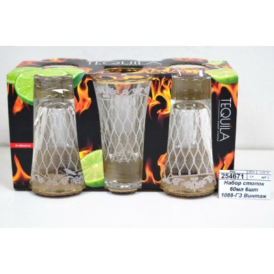 Набор стопок 60мл 6шт 1088-ГЗ Винтаж гравированный отводка золотом *8