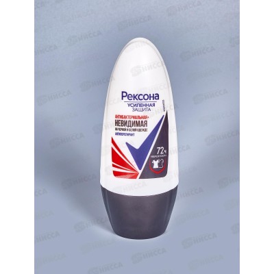 РЕКСОНА дезодорант шариковый 50мл Антибактериальный невидимый на черном и белом*6/24 РЕКСОНА дезодорант шариковый 50мл Антибактериальный невидимый на черном и белом*6/24
