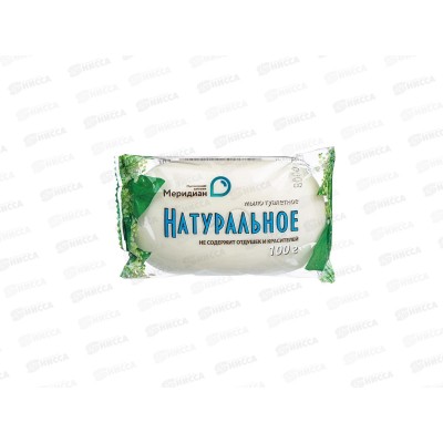 Мыло Натуральное без отдушки 100гр упаковка *66 К Мыло Натуральное без отдушки 100гр упаковка *66 К