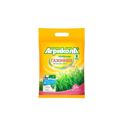 АГРИКОЛА удобрение Газонное 2,5кг *10  СРОК ДО 11.26
