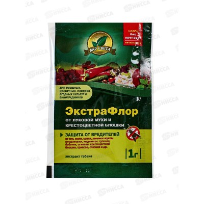 ЭкстраФлор №5 от луковой мошки и блошки 1гр *200 Евро ЭкстраФлор №5 от луковой мошки и блошки 1гр *200 Евро