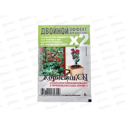 КОРНЕВИН+ для рассады 10гр (Корневин+Этамон) *100  МосАгро