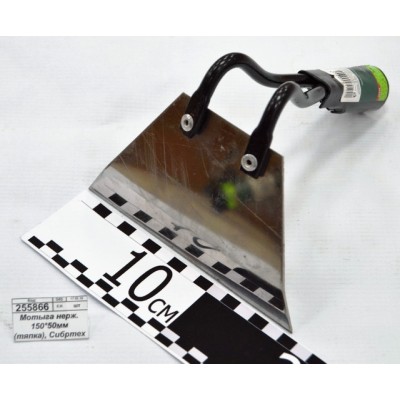 Мотыга нержавеющая 150*90мм (тяпка), Сибртех *20