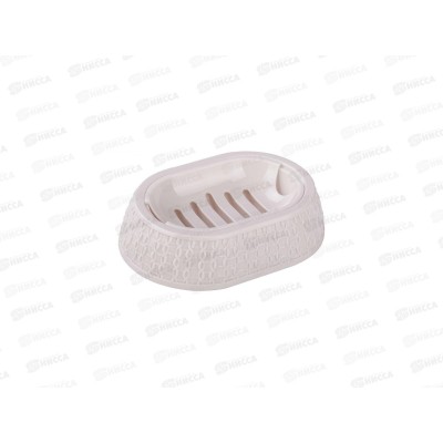 Мыльница "Вязаное плетение" бежевая М6899 *30 Мыльница "Вязаное плетение" бежевая М6899 *30