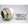 Муфта PP-R комбинированная разъемая внутренняя/резьба DN25*3/4" СТМ Пласт *10 Муфта PP-R комбинированная разъемая внутренняя/резьба DN25*3/4" СТМ Пласт *10