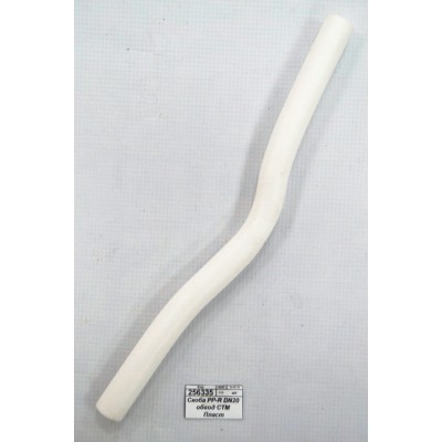 Скоба PP-R DN20 обвод СТМ Пластмассовый Скоба PP-R DN20 обвод СТМ Пластмассовый