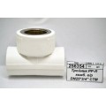Тройник PP-R комбинированный внутренняя резьба DN25*3/4&quot СТМ Пластмассовый *10